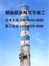 孟州市凉水塔画画公司-口碑好的公司