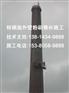 禹州市凉水塔写字公司-施工热线