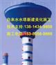 青铜峡市（烟筒加固）公司口碑好的公司