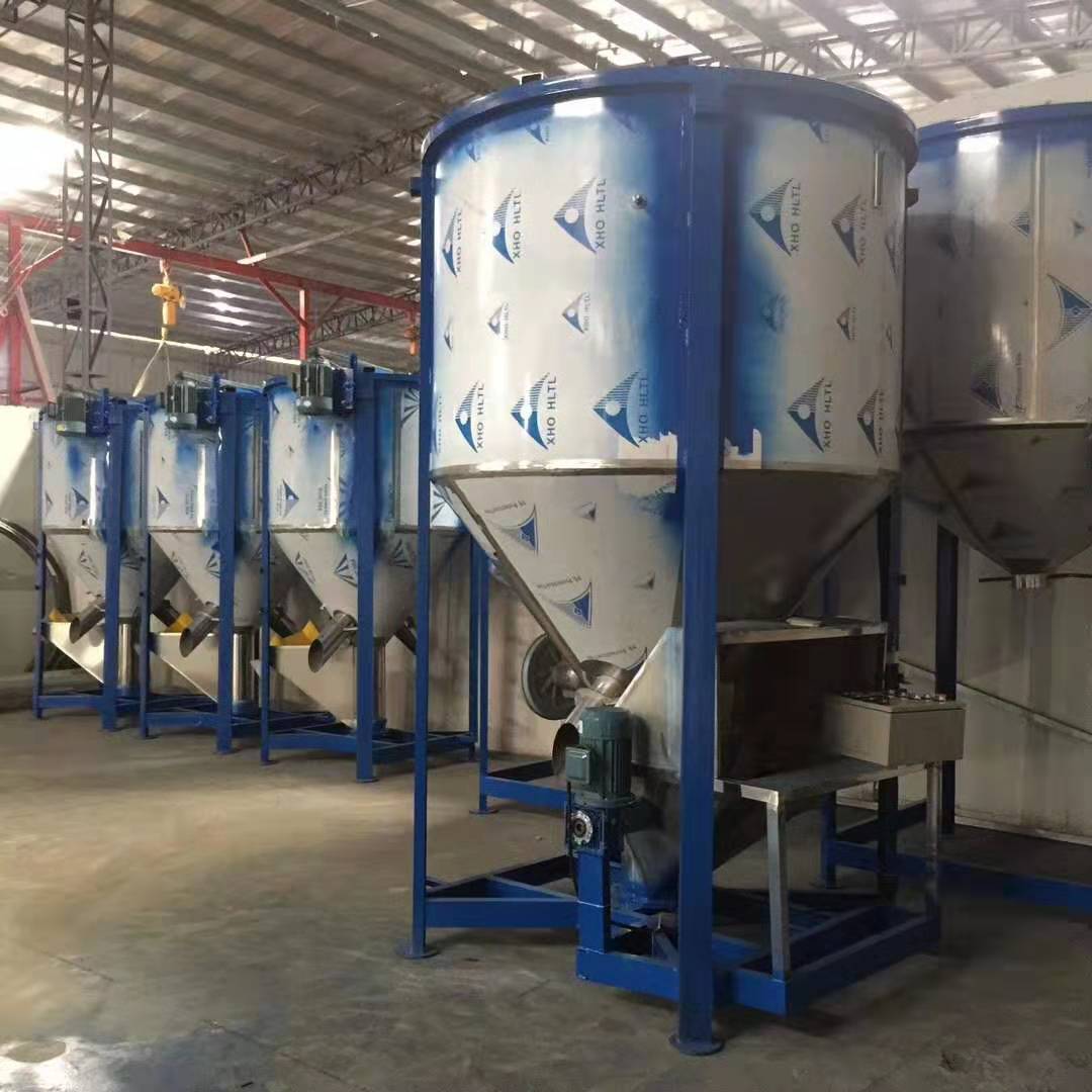 东莞供应立式熔喷布PP塑料颗粒加热不锈钢立式搅拌机  熔喷布原料  加热不锈钢搅拌机