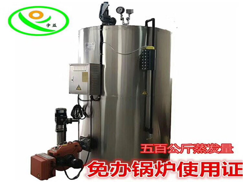 天然气锅炉加盟-宇益锅炉高性价天然气锅炉