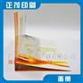 产品说明书印刷 彩页三折页印刷 香味画册印刷定制