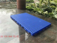 郑州塑料餐具周转箱厂,塑料餐具周转箱  安阳塑料储物箱