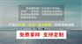 新疆绝缘板橡胶垫绝缘胶垫供应商