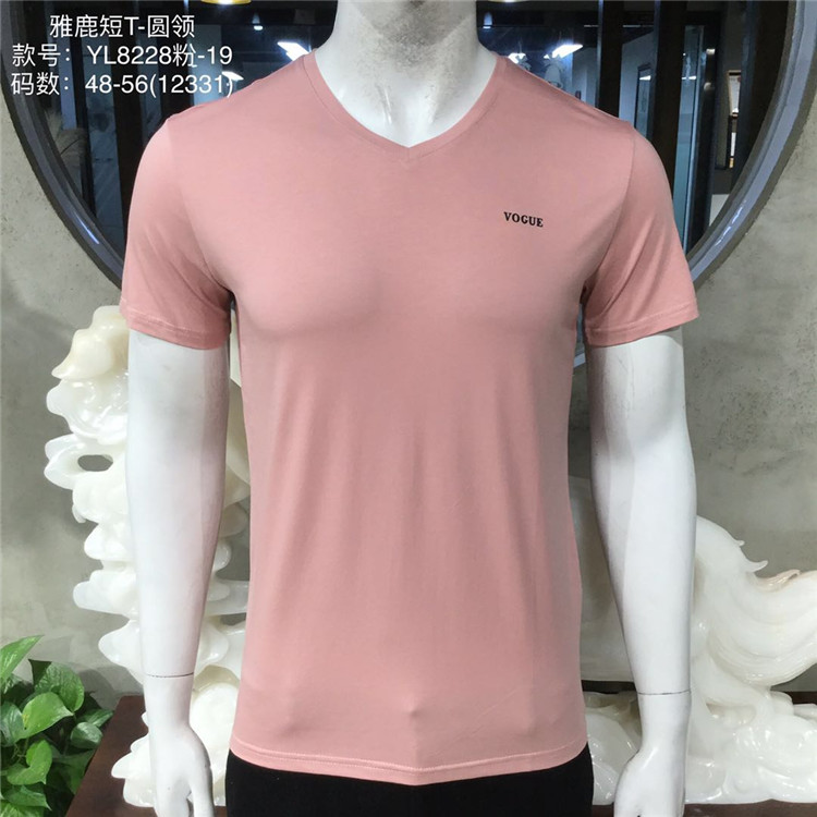 广州休闲简欧品牌男装厂家库存一手货源低价批发  短袖批发  尾货批发  库存批发