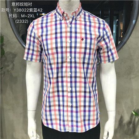 2019新款休闲潮流男装品牌尾货服装折扣批发基地  品牌男装  尾货批发  库存批发