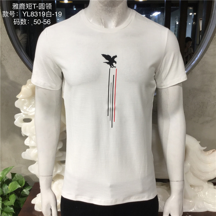 品牌休闲潮流精品男装尾货服装批发一手货源&nbsp;&nbsp;品牌男装&nbsp;&nbsp;尾货批发&nbsp;&nbsp;库存批发