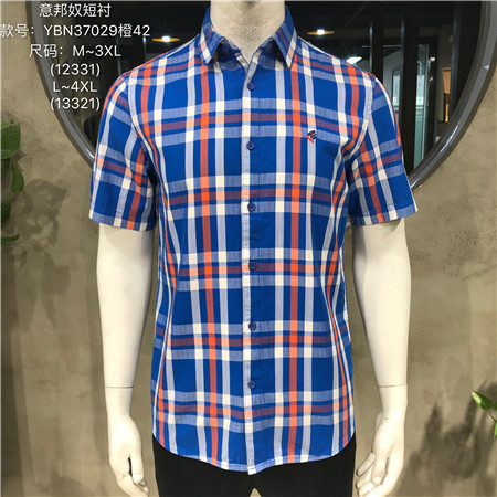 武汉休闲潮流新款品牌折扣男装尾货库存一条街&nbsp;&nbsp;品牌男装&nbsp;&nbsp;尾货批发&nbsp;&nbsp;库存批发