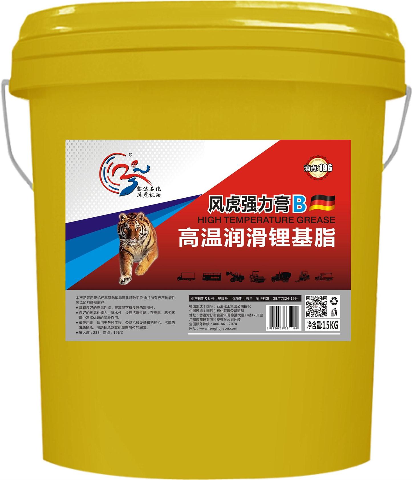 实惠的风虎魔力膏B尽在风虎石油-170K  170KG（绿