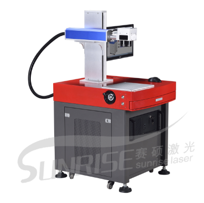 手机外壳剥漆就用赛硕光纤激光打标机  剥漆光纤激光打标机