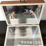 厂家定做实木茶叶盒散茶礼品盒木盒茶叶包装盒