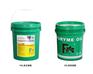 FR-02高级电火花加工油