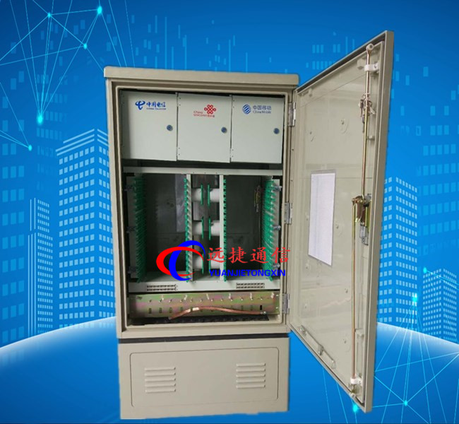 三网合一共建共享光缆交接箱产品介绍  光交箱  三网合一光交箱