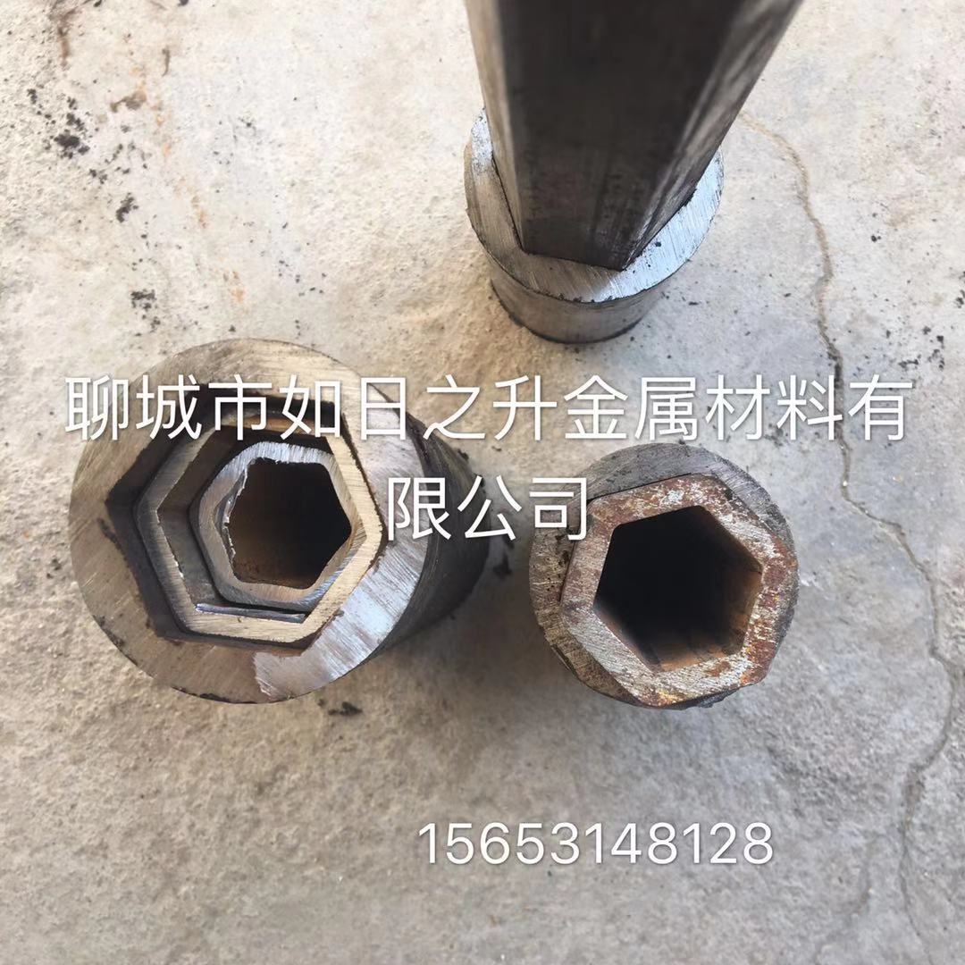 农机用六方钢 六方套 内六方套 外六方内圆管&nbsp;&nbsp;螺栓六棱管&nbsp;&nbsp;机械外六角管&nbsp;&nbsp;花键管