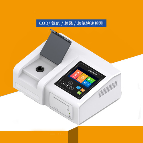 多参数水质分析仪