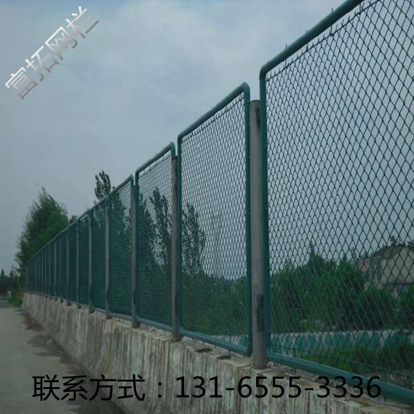 铁路防落物网报价