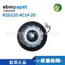 德国webmpapst-R2D220-AC14-20