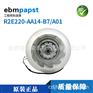 广播器材设备用风扇R2E220-AA14-B7/A01