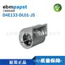 德国ebm-供应双进口离心风机D4E133-DL01-J5