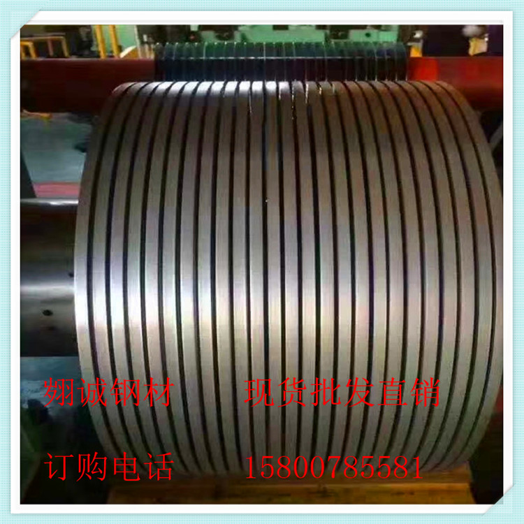 供应马钢DX53D+Z无花涂油钝化深冲热镀锌钢卷  马钢DX53D+Z镀锌  DX53D涂油镀锌  DX53D+Z钝化镀锌