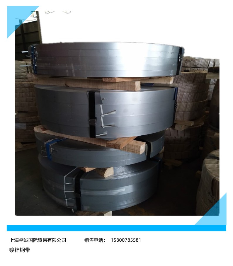 销售本钢浦项DX51D+Z无花无油钝化环保90g热镀锌钢卷  本钢DX51D+Z镀锌  本钢浦项DX51D+Z镀锌  本浦DX51D+Z镀锌