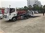 贵州安顺福田欧马可清障车价钱/价格/报价
