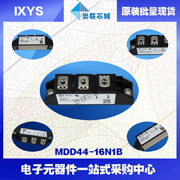 功率二极管模块MDD44-16N1B德国IXYS原装现货