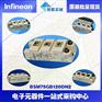 原装BSM75GB120DN2功率IGBT模块英飞凌现货直销