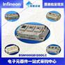 原装BSM100GB120DL功率IGBT模块英飞凌现货直销
