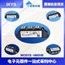 MCD72-18io8B全新原装IXYS艾赛斯可控硅模块现货