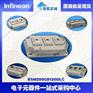 原装BSM200GB120DLC功率IGBT模块英飞凌现货