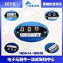 功率二极管模块MDD44-16N1B德国IXYS原装现货