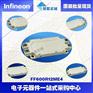 原装英飞凌FF600R17ME4功率IGBT模块现货