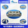 全新原装BSM50GB60DLC英飞凌IGBT模块现货