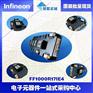 全新原装FF1000R17IE4英飞凌IGBT模块现货