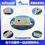 原装功率IGBT模块FP10R12W1T4英飞凌现货