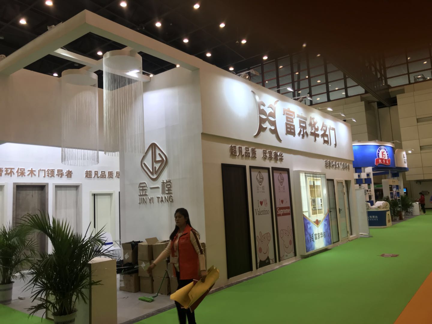 2019济南美缝剂展览会 首页