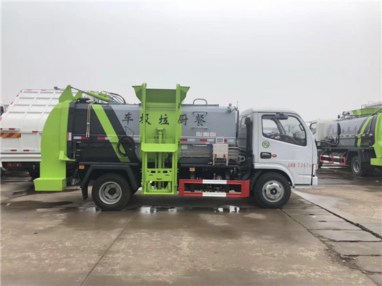 5吨泔水清运车_垃圾车操作视频