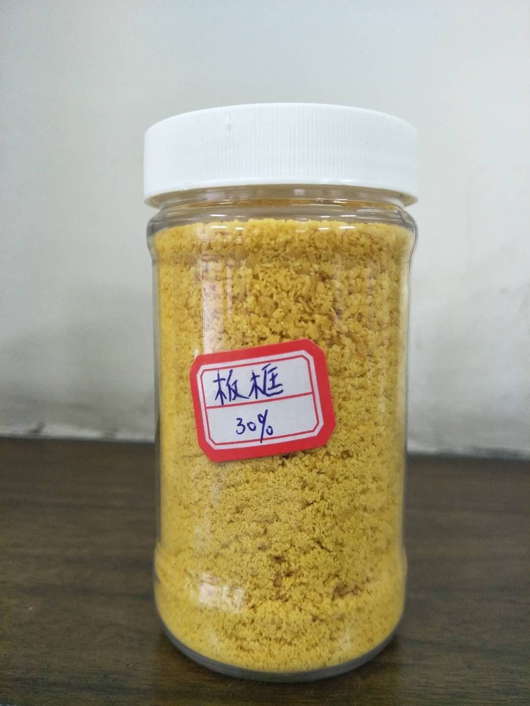 供应绵阳地区聚合氯化铝，聚丙稀酰胺，碱式氯化铝&nbsp;&nbsp;净水剂&nbsp;&nbsp;水处理剂