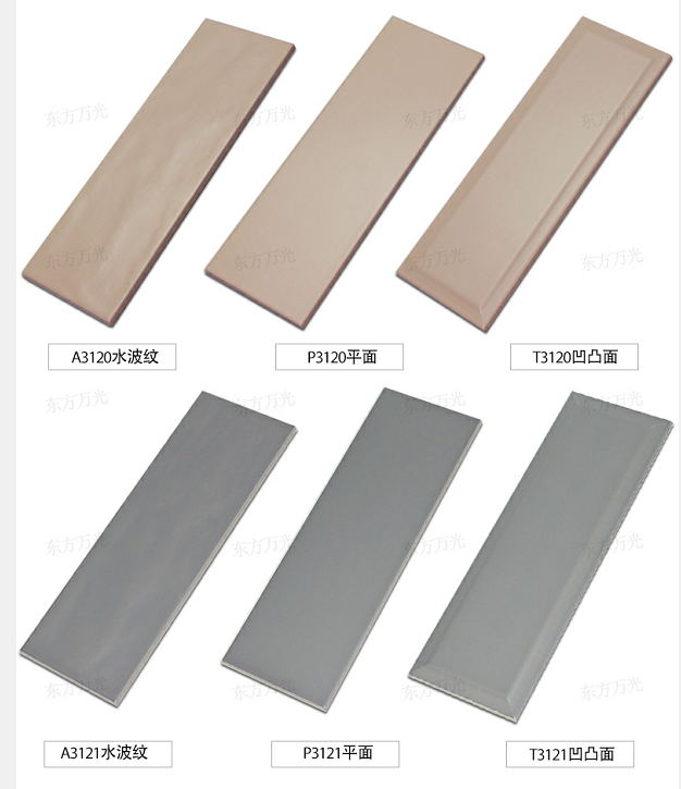 群舜建材好用的内墙砖新品上市_外墙砖生产  外墙砖生产厂家