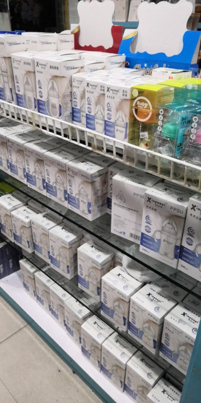 厂家诚招代理 0加盟费 0代理费 0保证金 专业奶瓶品牌  新优怡奶瓶招商  奶瓶厂家  奶瓶批发