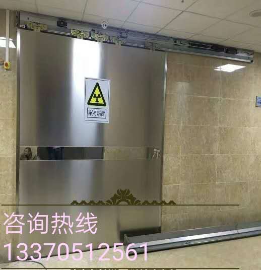 海口防辐射铅板销售公司