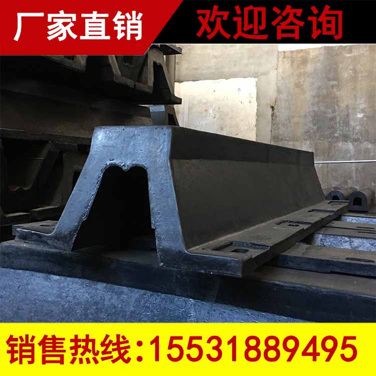 sa橡胶护舷厂家直销&nbsp;&nbsp;半圆形橡胶护舷&nbsp;&nbsp;浮式橡胶护舷&nbsp;&nbsp;橡胶护舷da