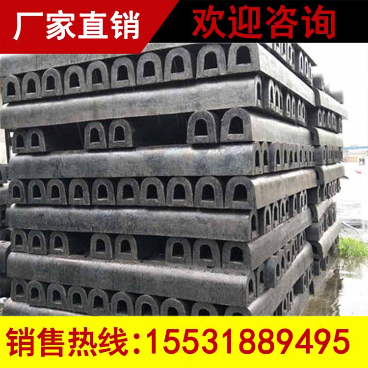 sa橡胶护舷厂家直销&nbsp;&nbsp;半圆形橡胶护舷&nbsp;&nbsp;浮式橡胶护舷&nbsp;&nbsp;橡胶护舷da