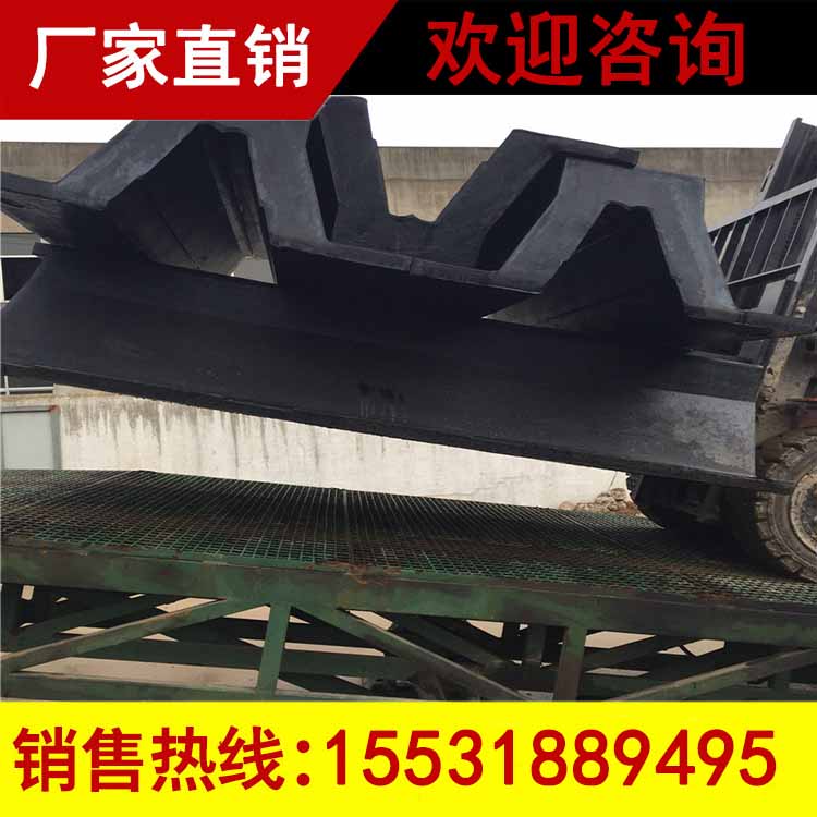 橡胶护舷da供应商 转动橡胶护舷 cy型橡胶护舷 橡胶帮护舷
