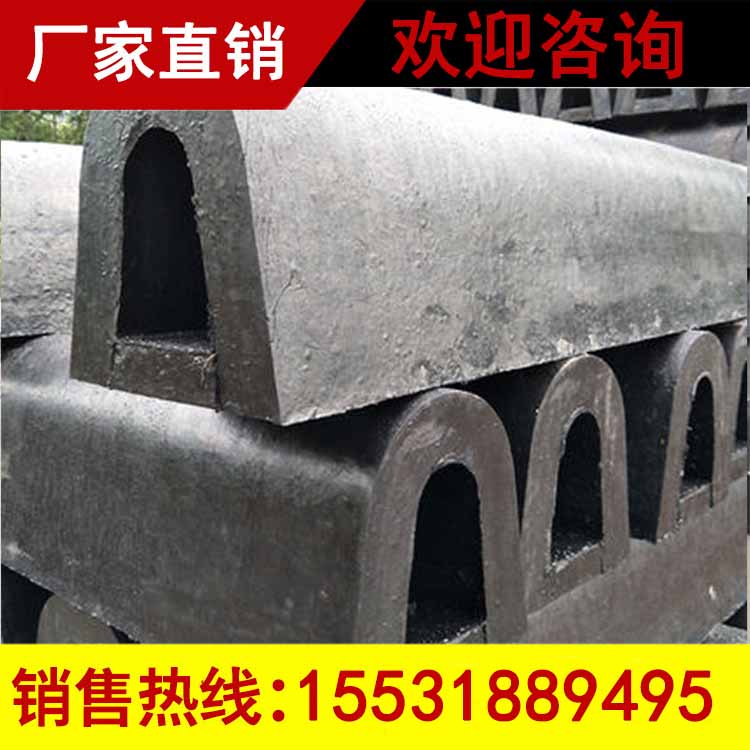 橡胶护舷da批发&nbsp;&nbsp;橡胶护舷释放装置&nbsp;&nbsp;反力型橡胶护舷&nbsp;&nbsp;橡胶防撞橡胶护舷
