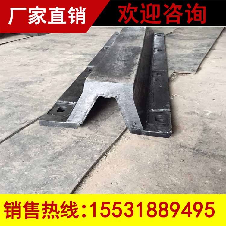 橡胶护舷da批发&nbsp;&nbsp;橡胶护舷释放装置&nbsp;&nbsp;反力型橡胶护舷&nbsp;&nbsp;橡胶防撞橡胶护舷