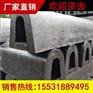 橡胶护舷da批发
