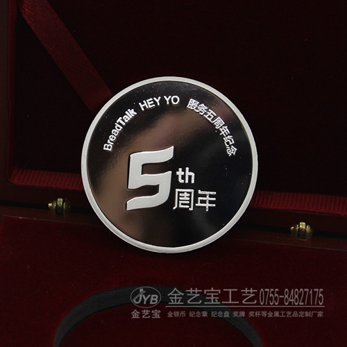 专业定做铜质金银双色纪念币 999纯银纪念章