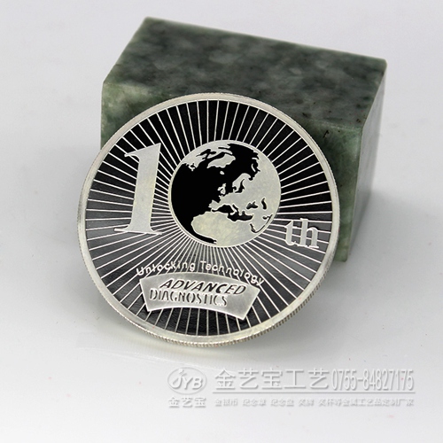 周年庆典年会收藏币 999足金员工福利纪念章定做